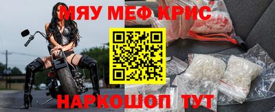 гашик Ефремов