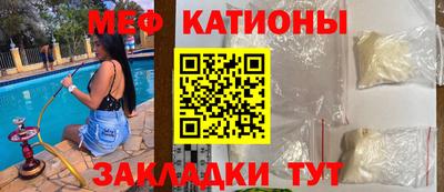гашик Ефремов