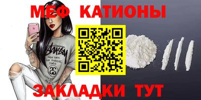 гашик Ефремов