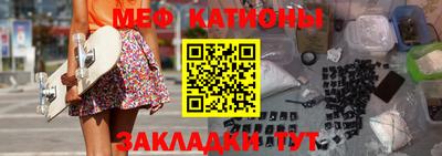 гашик Ефремов