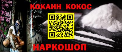 гашик Ефремов
