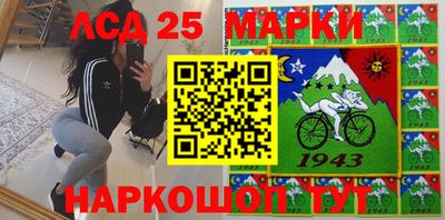 кокаин VHQ Ижевск