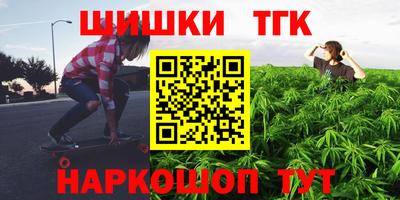 гашик Ефремов