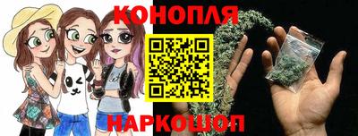 MDMA Железноводск