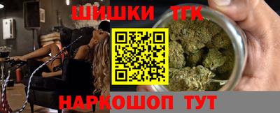 бошки Ивантеевка