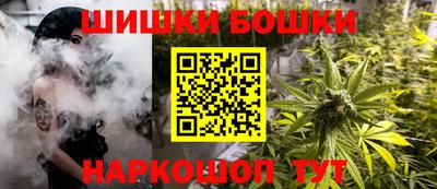 мдма Железногорск
