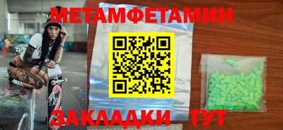 гашик Ефремов