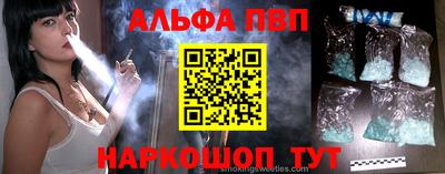 гашик Ефремов