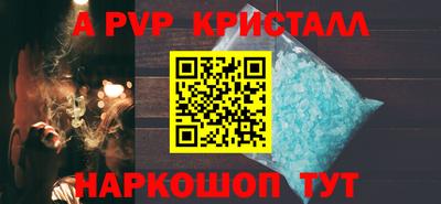 гашик Ефремов