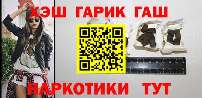 MDMA Железноводск
