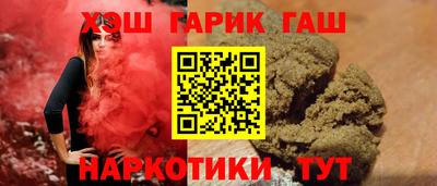 MDMA Железноводск