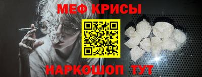 гашик Ефремов